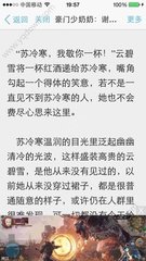 鸭脖娱乐官方下载